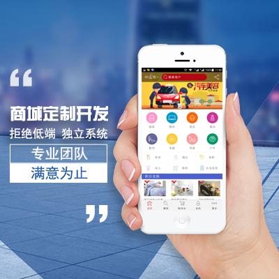 滿意的軟件開發(fā)公司怎么選？